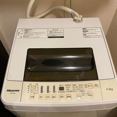 洗濯機　2017年製　Hisense HW-T45A
