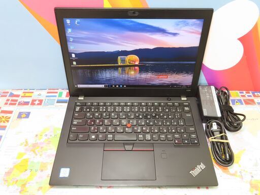 JC0230 Lenovo Thinkpad X280 第8世代 12.5型 FHD 軽量 office2019