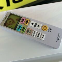 2021年製 日立 ルームエアコン RAS-D22L□ 6畳程度 □他社リモコン