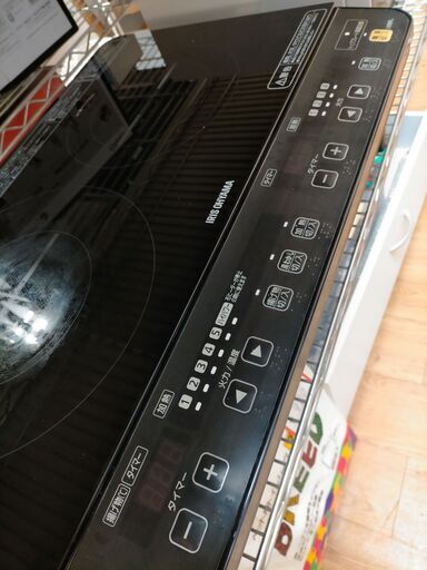 k301　二口IHコンロ　アイリスオーヤマ　IHK-W1S-B　2018年　送料A　カード決済可能　札幌　プラクラ南9条店