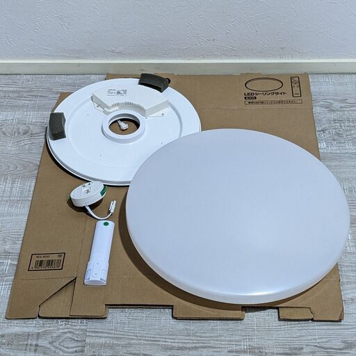 【商談中】美品　アイリスオーヤマ　LED　シーリングライト　6畳用　 ライト　ワンルームライト　取り付け簡単　ACL-6DG　AGLED　C0CM0226