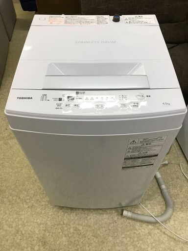 TOSHIBA 東芝 電気洗濯機 AW-45M7 4.5kg 2019年製 取扱説明書付 幅550mm奥行534mm高さ934mm 美品 説明欄必読