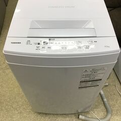 TOSHIBA 東芝 電気洗濯機 AW-45M7 4.5kg 2...