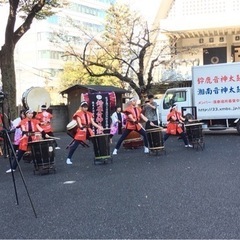 海老名ビナウォーク − 神奈川県