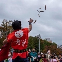 海老名ビナウォーク - 海老名市