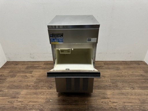ホシザキ　HOSIZAKI　業務用　全自動製氷機　キューブアイス　店舗　飲食店　厨房　IM-25L-1