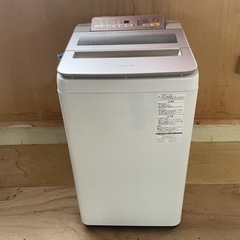 021499 パナソニック　7.0kg 洗濯機　2018年製
