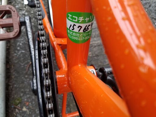 リサイクルショップどりーむ鹿大前店 No672 自転車 ギア切替OK 超美品！！！　今だけの価格！ リサイクルショップどりーむ鹿大前店 No672 自転車 ギア切替OK 超美品