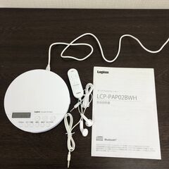  ロジテック 語学学習向 ポータブルCDプレーヤー リモコン付属...