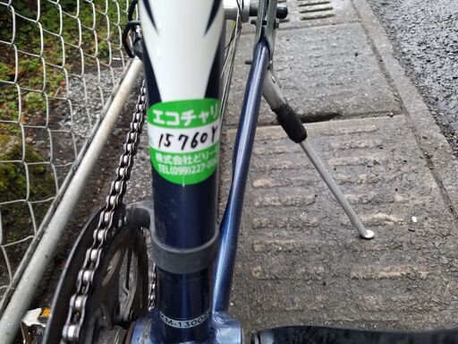 リサイクルショップどりーむ鹿大前店 No673 クロスバイク カッコいい