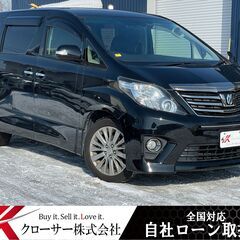 H24年 アルファード350S 4WD ★全国対応自社ローン完備...