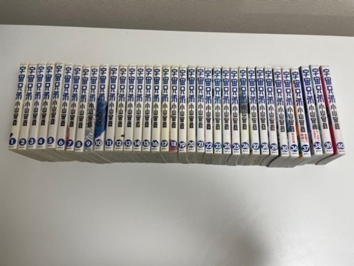★再値下げ★ 受付27日まで　宇宙兄弟1〜30巻　36〜40巻