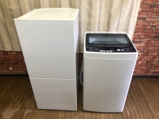 【送料無料】新生活家電2点  洗濯機 冷蔵庫　管理番号2241
