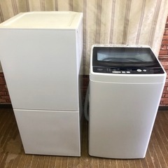 🌈【送料無料】新生活家電2点  洗濯機 冷蔵庫　管理番号2241