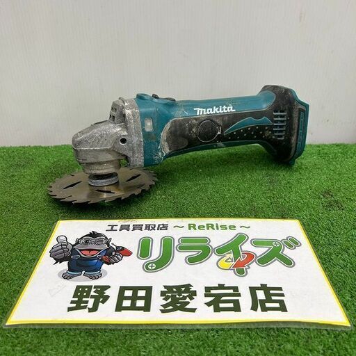 マキタ GA400D ディスクグラインダー【野田愛宕店】【店頭取引限定】【中古】IT0P16ZYK8EM