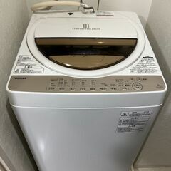 東芝　洗濯機　AW-7G5　７㎏