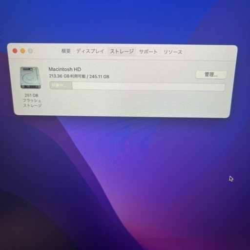 M1 MacBook Air ディスプレイ損傷し外部ディスプレイ付き M1 MacBook Air ディスプレイ損傷し外部ディスプレイ付き
