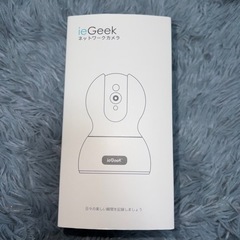 見守りカメラ　新品　美品