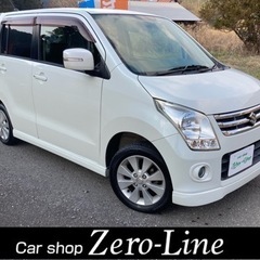 【ネット決済】ワゴンR 車検7年3月 11万㌔ ナビ Bluet...