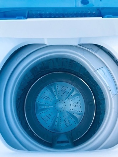 Haier（ハイアール） 新生活応援 中古 洗濯機 一人暮らし 4.5kg