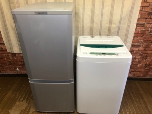 【送料無料】新生活セット 冷蔵庫 洗濯機　管理番号2245
