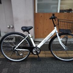 COLGOの中古が安い！激安で譲ります・無料であげます｜ジモティー 