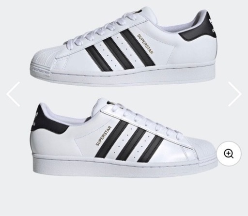 【1回着用】Adidas スパースター　23cm