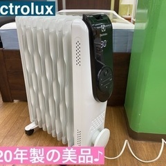 I658 🌈　Electrolux　COMFORTHEAT 70...