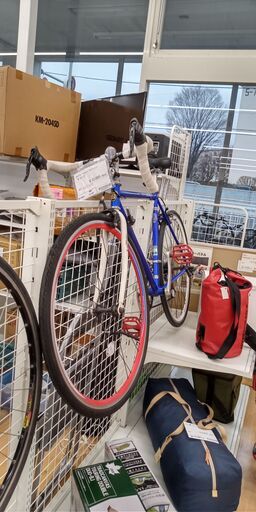 ★ジモティ割あり★ MIYATA freedomS クロスバイク 28インチ 青 クリーニング済み SJ1593