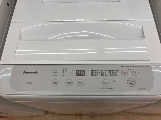 美品 Panasonic パナソニック 5㎏洗濯機 2022年式 NA-F5B1 No.5144● ※現金、クレジット、ぺイペイ、スマホ決済対応※