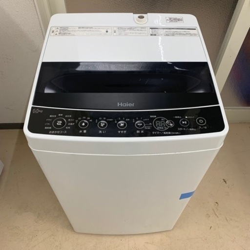 ~3/25終HN 2019年製 洗濯機 5.5㎏ Haier JW-C55D ハイアール 菊TK