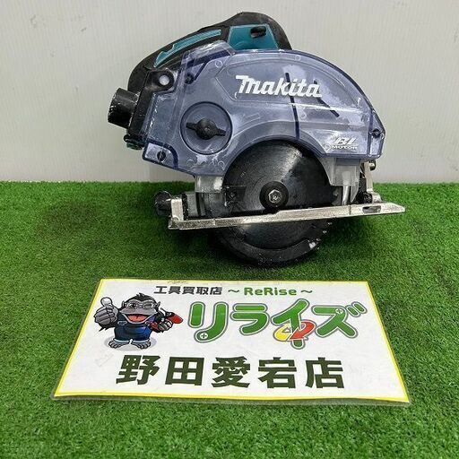 2022新発 マキタ KS511D 125mm 充電式防じんマルノコ【野田愛宕店