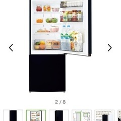 【冷蔵庫】【一人暮らし】シックな見た目で、満足感のある容量