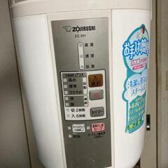 象印 ZOJIRUSHI 加熱式加湿器 3.5L スチーム式
