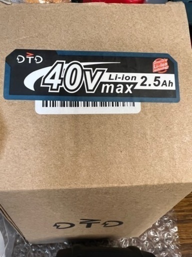 新品 未使用 マキタ互換用40V 2.5Ah バッテリー