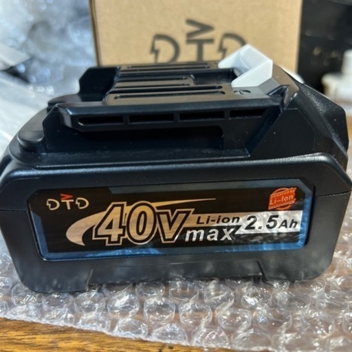 新品 未使用 マキタ互換用40V 2.5Ah バッテリー