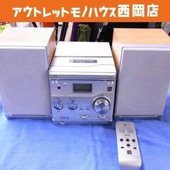 CDマイクロコンポ ステレオラジオプレーヤー SCD-200 S...