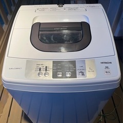 HITACHI 全自動電気洗濯機