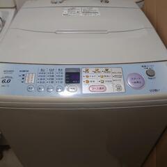 ジャンク品　2000年MITSUBISHI全自動洗濯機6.0kg