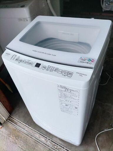 AQUA アクア 2022 全自動洗濯機 AQW-V7E2 - 生活家電