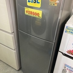 冷蔵庫】【ハイアール】配達可☆235L 2022年製☆6ヶ月保証クリーニング 