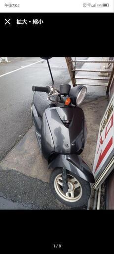 ホンダ テゥデイ 車体 実働車