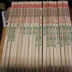 懐かしのメロデー・日本歌謡史(第1～20集)完本・レコード20枚