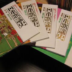 懐かしのメロデー・日本歌謡史(第1～20集)完本・レコード20枚