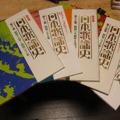 懐かしのメロデー・日本歌謡史(第1～20集)完本・レコード20枚