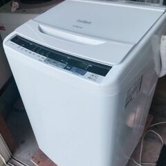 日立 ビートウォッシュ 全自動洗濯機 BW-V90BE5 9kg...