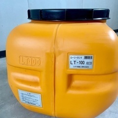 【ネット決済】ローリータンク LT-100 ECO コダマ樹脂工業