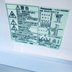 ✨2016年製✨ 178番 パナソニック✨冷凍冷蔵庫✨NR-B17W-T‼️