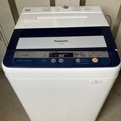 Panasonic 全自動洗濯機 NA-F45B6