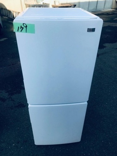 ✨2016年製✨ 179番 Haier✨冷凍冷蔵庫✨JR-NF148A‼️